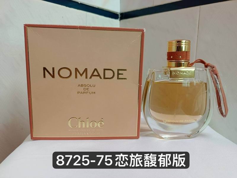 Chloe 75ml 19